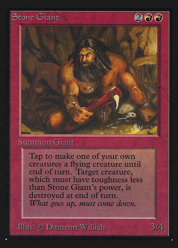 Stone Giant (IE) (IED-) - Intl. Collectors' Edition