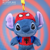Hot Toys x COSBI - Marvel Stitch Mini Blind Box Series