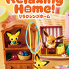 Pokémon: Desktop Figure Relaxing Home Blind Box