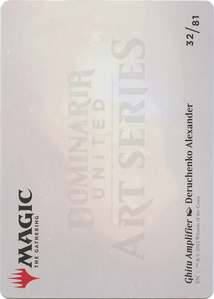 Ghitu Amplifier // Ghitu Amplifier (ADMU-032) - Dominaria United Art Series (Borderless)