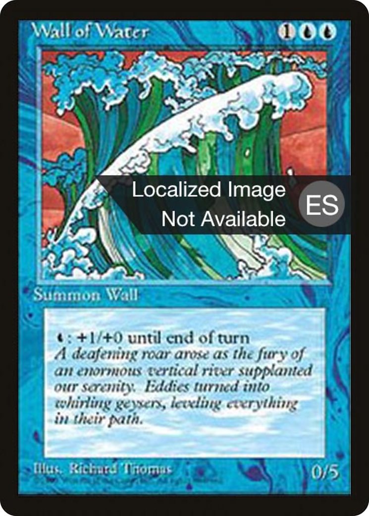 Wall of Water (4BB-) - Fourth Edition Foreign Black Border