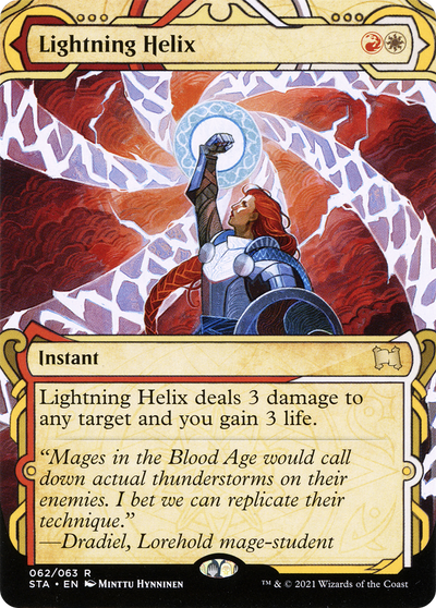 Lightning Helix (STA-062) - Strixhaven Mystical Archive: (Showcase) (Borderless)
