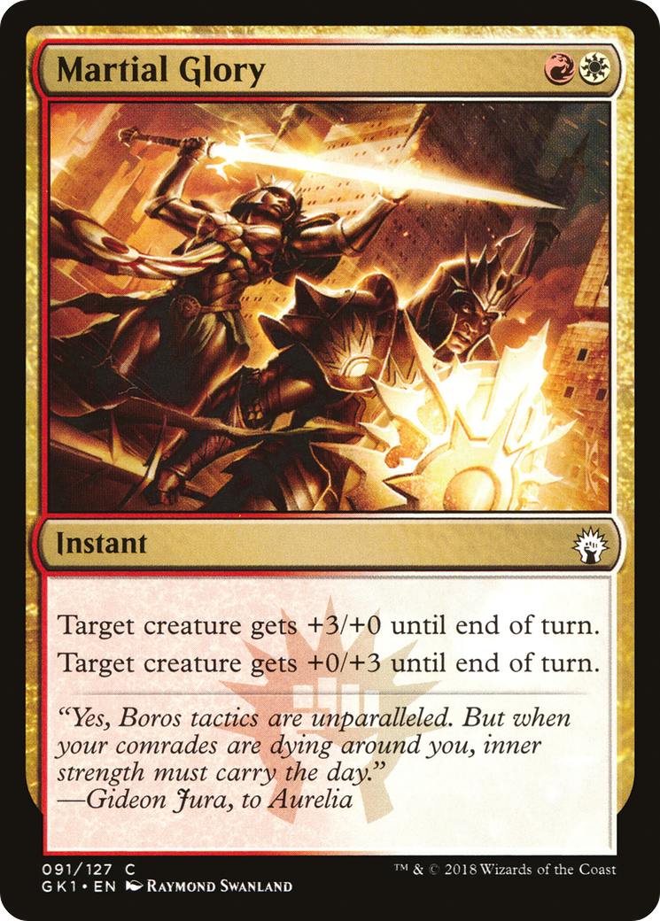 Martial Glory (GR1-091) - GRN Guild Kit