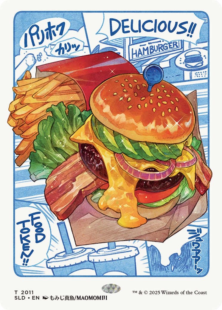 Food Token (2011) (SLD-2011) - Secret Lair Drop