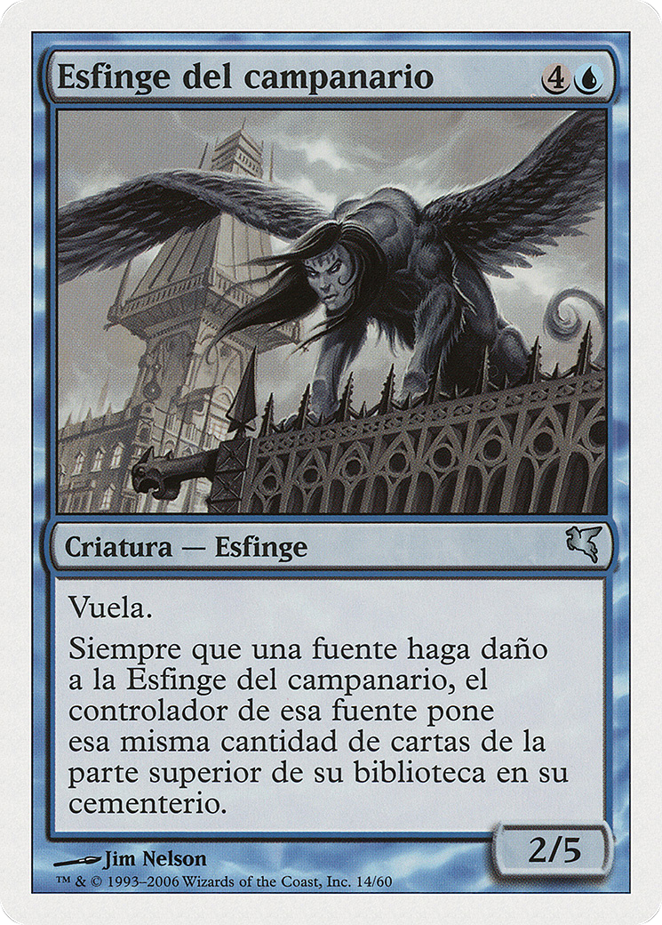 Belltower Sphinx (Spanish) - "Esfinge del campanario" (PSAL-H14) - Salvat 2005