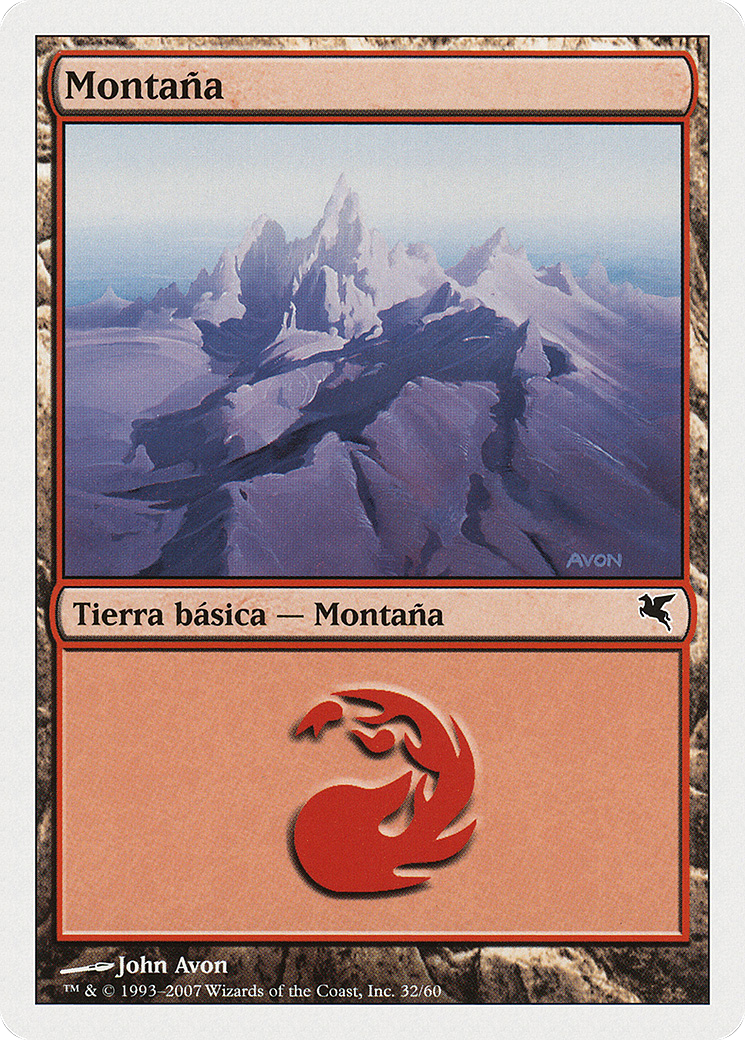 Mountain (Italian) - "Montagna" (I32) (PSAL-I32) - Salvat 2005