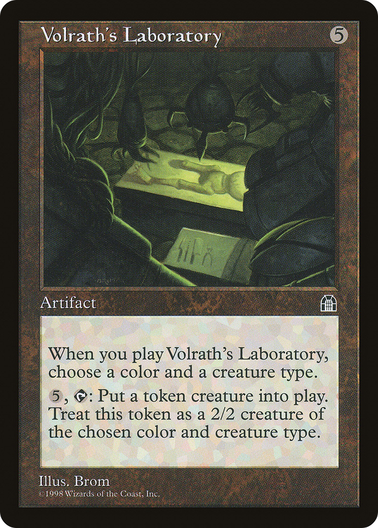 Volrath's Laboratory (STH-) - Stronghold