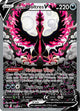 Galarian Moltres V (177/198) [Sword & Shield: Chilling Reign]