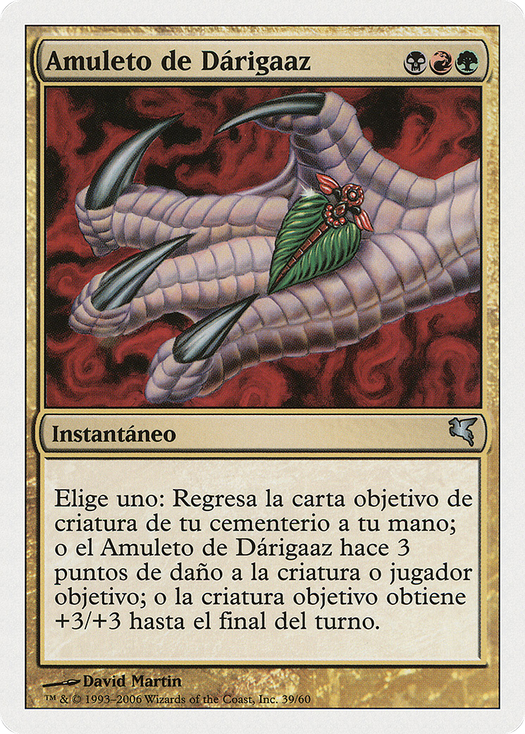 Darigaaz's Charm (Spanish) - "Amuleto de Dárigaaz" (PSAL-D39) - Salvat 2005