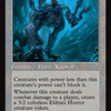 Shrill Howler (Retro Frame) (INR-469) - Innistrad Remastered Foil
