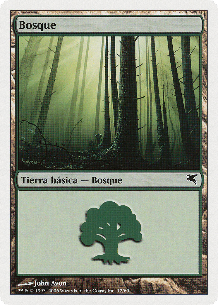 Forest (Spanish) - "Bosque" (D12) (PSAL-D12) - Salvat 2005