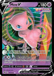 Mew V (113/264) [Sword & Shield: Fusion Strike]