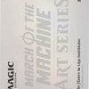 Stoke the Flames // Stoke the Flames (AMOM-038) - March of the Machine Art Series (Borderless)