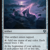 Cryptolith Fragment (INR-260) - Innistrad Remastered