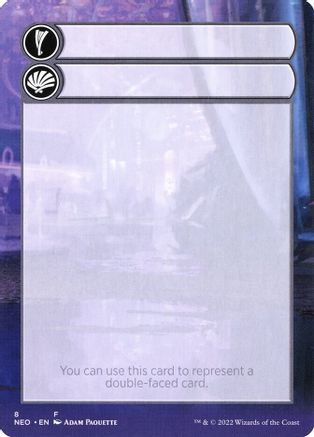 Helper Card - 8/9 (NEO-008) - Kamigawa: Neon Dynasty
