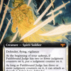 Faithbound Judge (Extended Art) (VOW-348) - Innistrad: Crimson Vow: (Extended Art, Double Faced Transform)