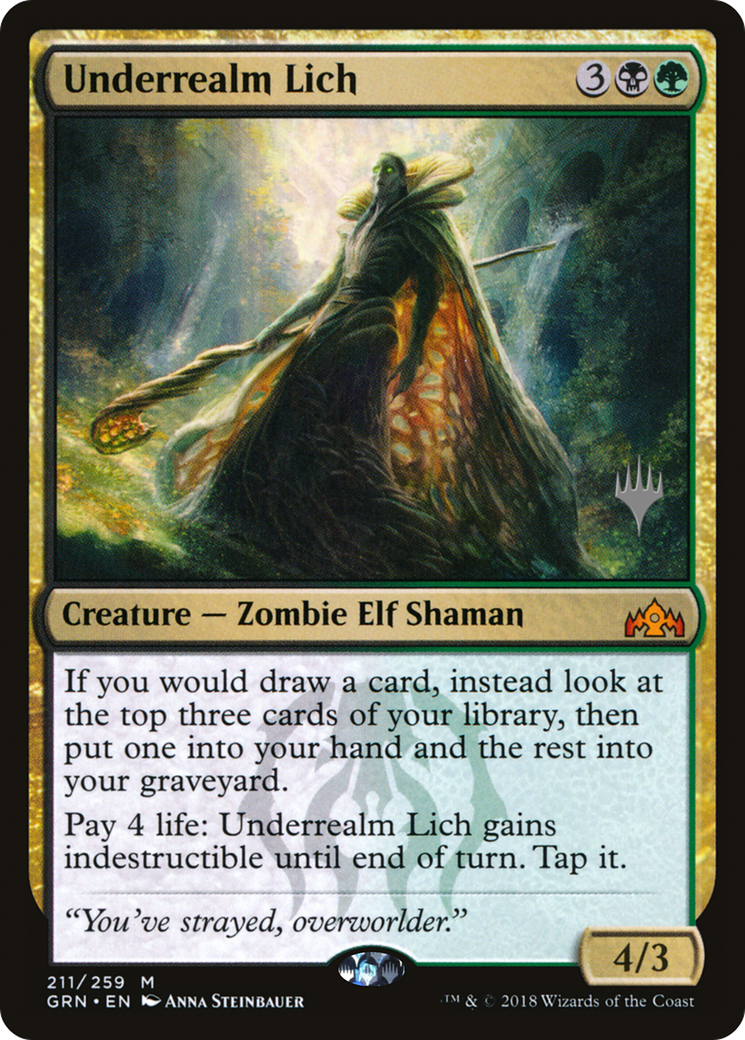 Underrealm Lich (PPZNR-211) - Guilds of Ravnica Promos Foil