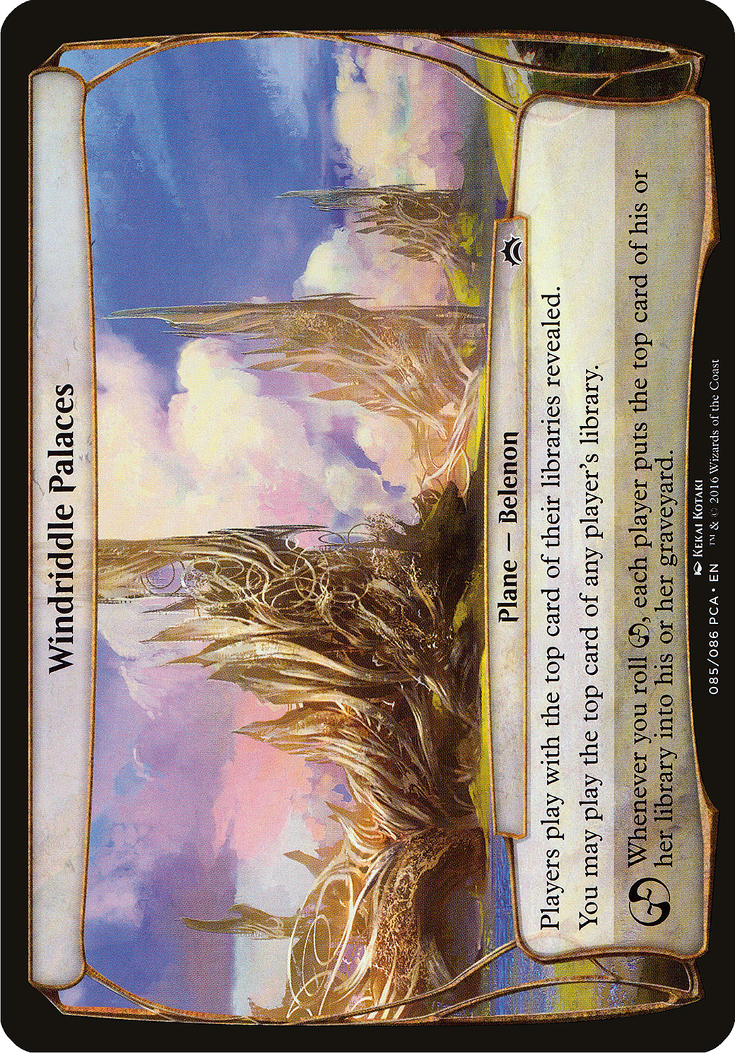 Windriddle Palaces (Planechase Anthology) (OVER-) - Planechase Anthology Planes