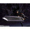 S.H.Figuarts - Berserk: Guts (Beserker Armor)