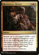 Reconstruct History (LIST-222/275) - The List