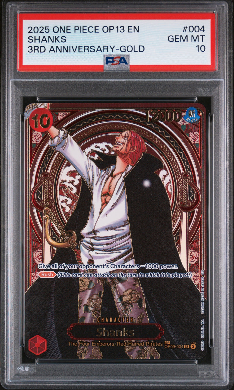 SHANKS 3RD ANNIVERSARY-GOLD