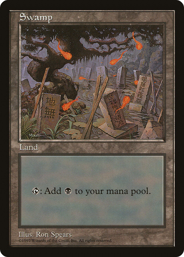Swamp - Blue Pack (Spears) (APAC-) - Asia Pacific Land Program