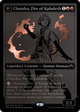 Chandra, Fire of Kaladesh (SDCC 2015 Exclusive) (MEDIA-135) - San Diego Comic-Con 2015: (originpwdfc) Foil