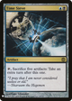 Time Sieve (LIST-031) - The List