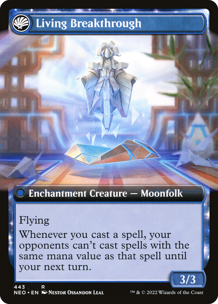 Inventive Iteration (Extended Art) (NEO-443) - Kamigawa: Neon Dynasty: (Extended Art, fandfc, enchantment)