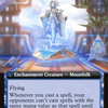 Inventive Iteration (Extended Art) (NEO-443) - Kamigawa: Neon Dynasty: (Extended Art, fandfc, enchantment) Foil