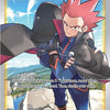 Lance (192/195) [Sword & Shield: Silver Tempest]