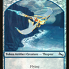 Thopter Token (UST-006) - Unstable Tokens Foil