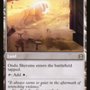 Ondu Inversion (LIST-030) - The List