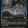 Baithook Angler (DBL-042) - Innistrad: Double Feature: (Double Faced Transform) Foil
