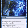 Jwari Disruption (ZNR-064) - Zendikar Rising Foil