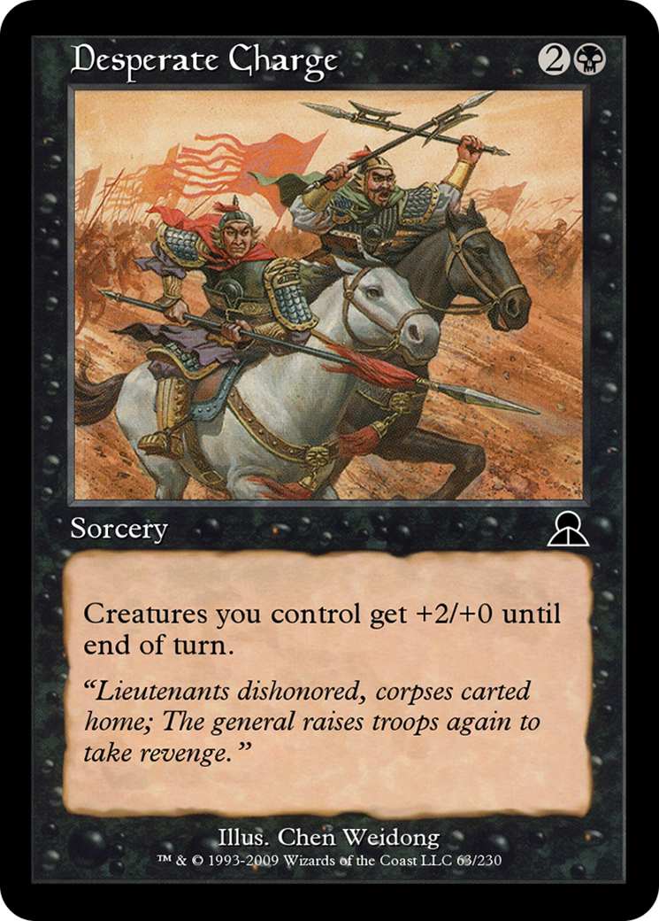 Desperate Charge (ME3-063) - Masters Edition III Foil