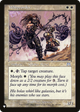 Whipcorder (LIST-60/350) - The List