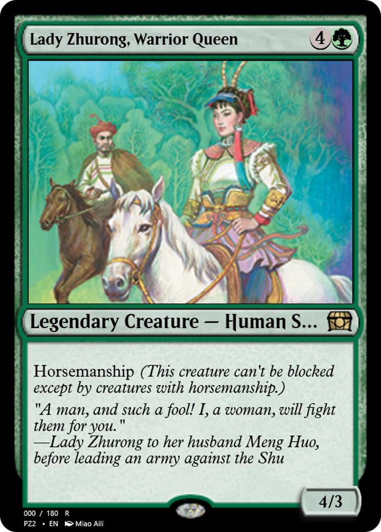 Lady Zhurong, Warrior Queen (PZ2-65811) - Treasure Chest Foil