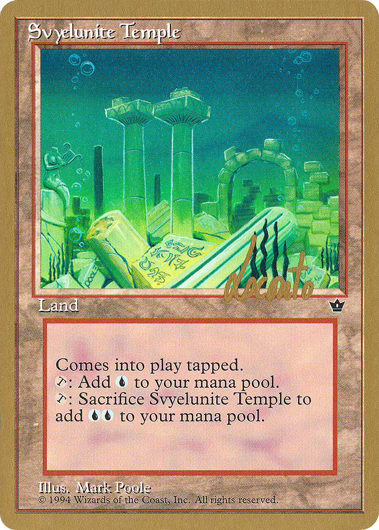 Svyelunite Temple - 1996 Michael Loconto (FEM) (WCD-) - Pro Tour Collector Set