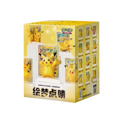 Pokémon: 30th Celebration Dream Painting Figure Blind Box