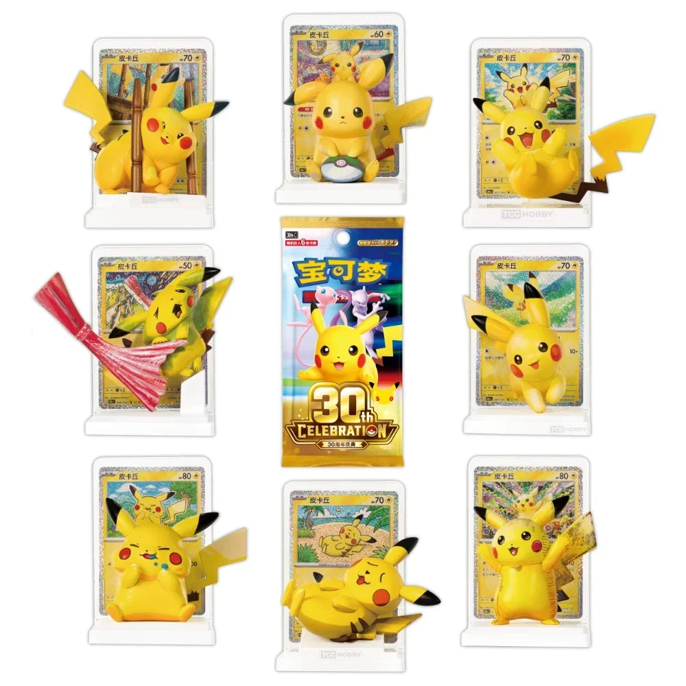 Pokémon: 30th Celebration Dream Painting Figure Blind Box