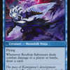 Invasion of Kamigawa (MOM-062) - March of the Machine Foil