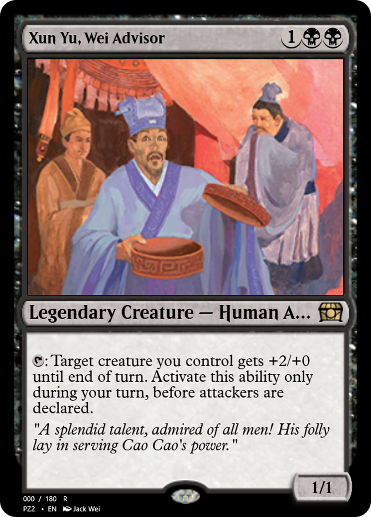 Xun Yu, Wei Advisor (PZ2-65799) - Treasure Chest