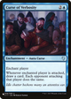Curse of Verbosity (LIST-C17-9) - The List
