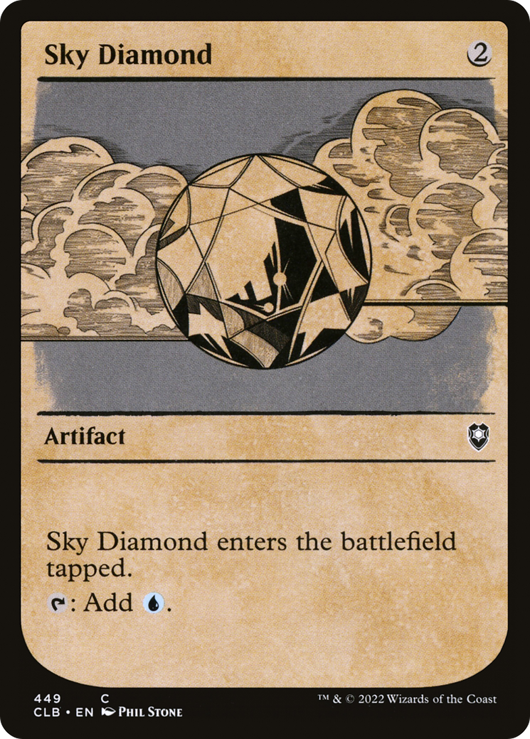 Sky Diamond (Showcase) (CLB-449) - Commander Legends: Battle for Baldur's Gate: (Showcase)