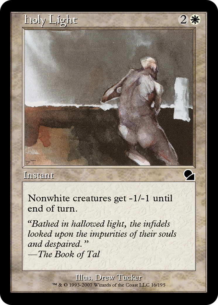 Holy Light (ME1-016) - Masters Edition Foil