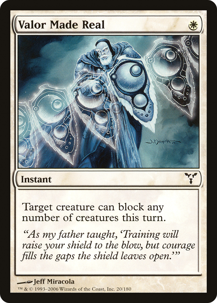 Valor Made Real (DIS-020) - Dissension