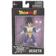 Dragon Ball Super: Dragon Stars - Vegeta