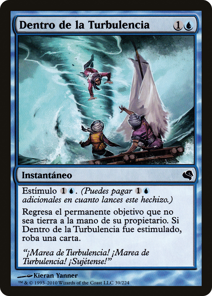 Into the Roil (Spanish) - "Dentro de la Turbulencia" (PS11-039) - Salvat 2011