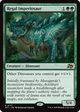 Regal Imperiosaur (DFT-177) - Aetherdrift